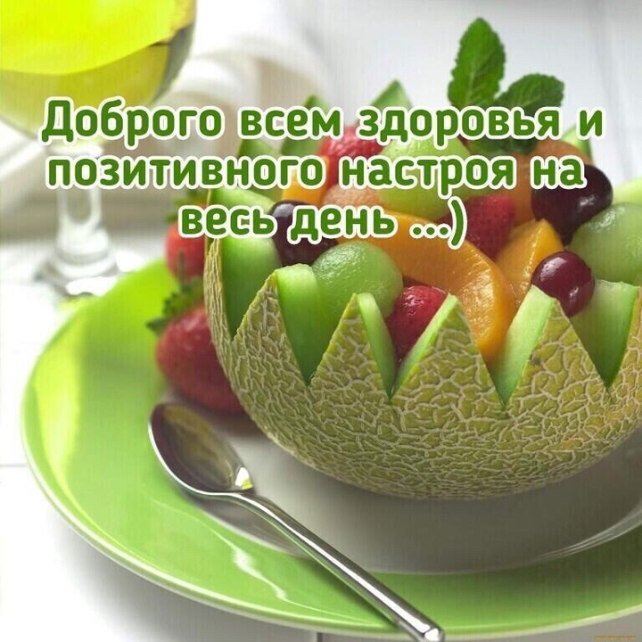 эксклюзив!