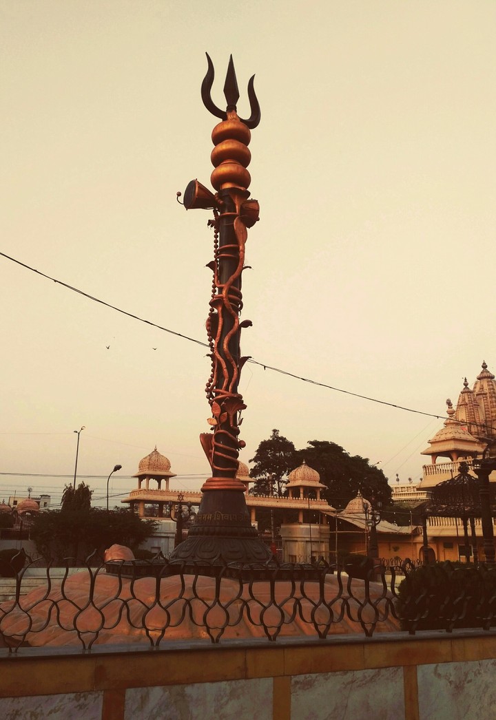 shiv ji