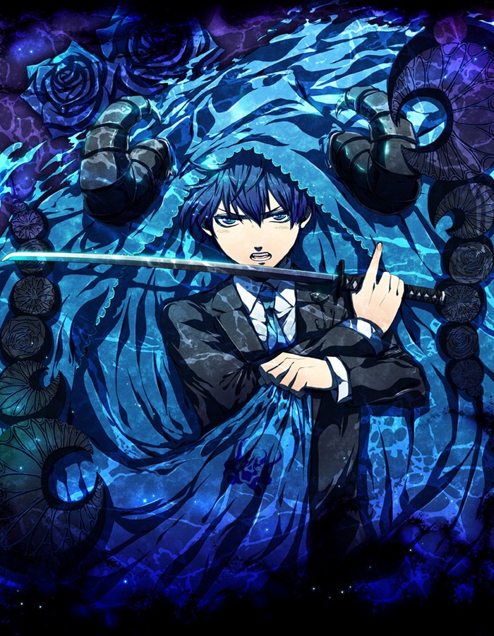 arcana famiglia