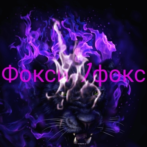 моя картинка на ютубе