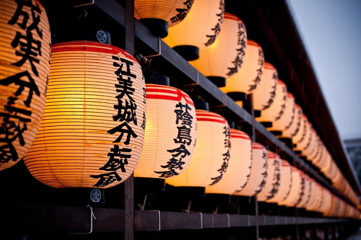 Japanese Lights