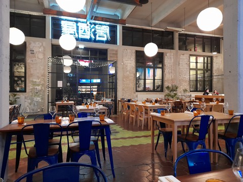 Kampai Restaurant