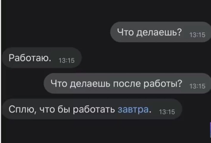 .