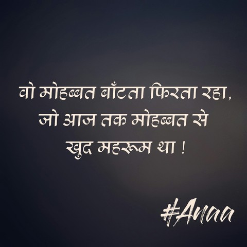 #sad #quotes