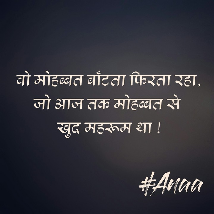 #sad #quotes
