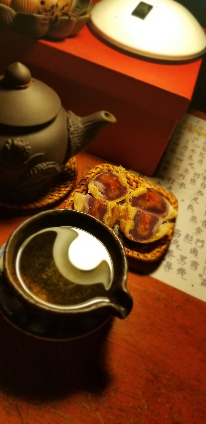 tea