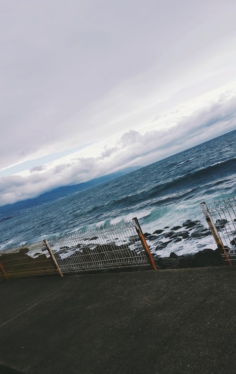 Sea