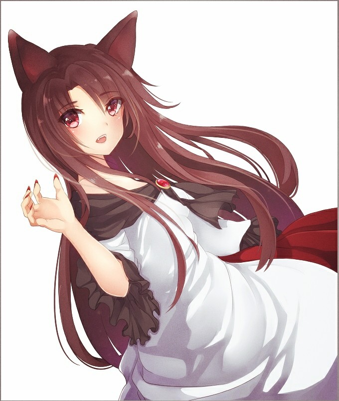 cute