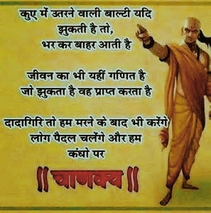 quote.