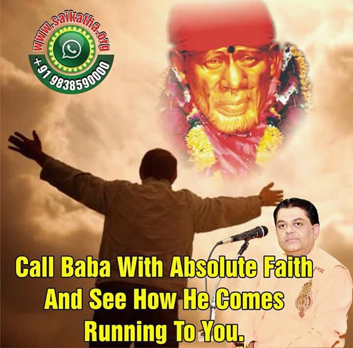 Sri Sai