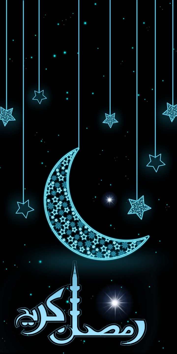 Ramadhan Kareem