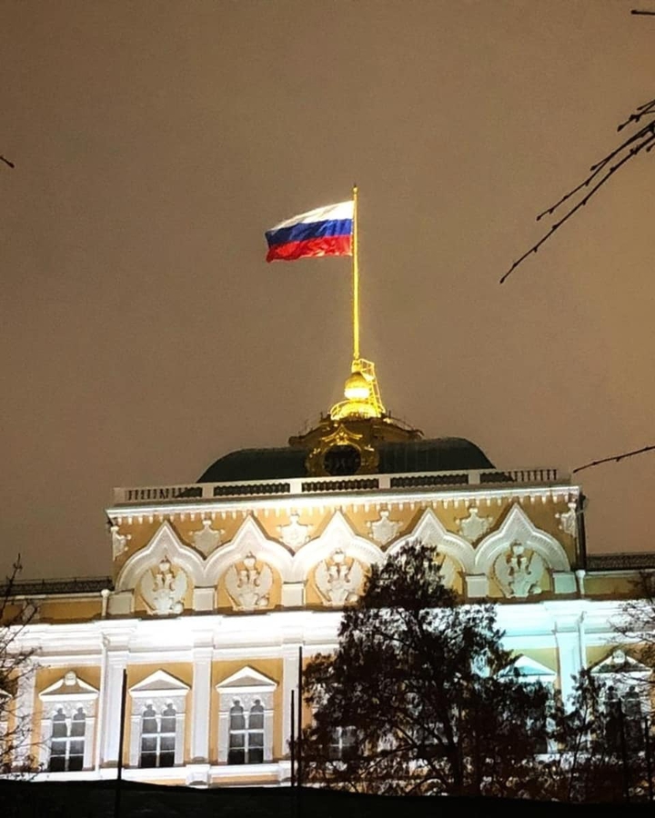 работа