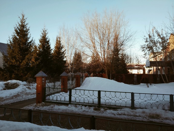 street