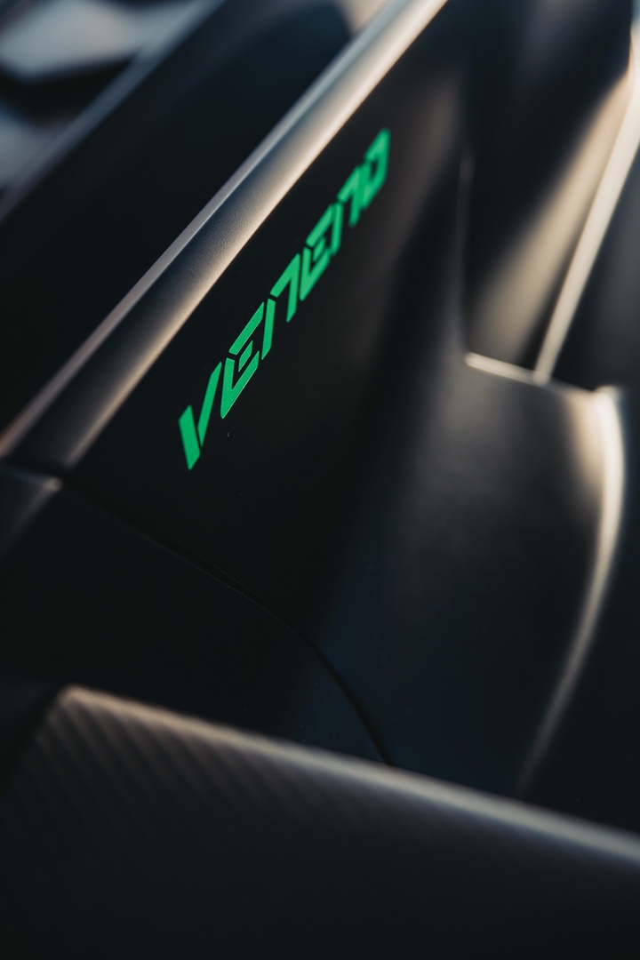 Lamborghini Veneno