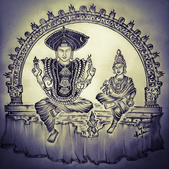 Lord Shiva