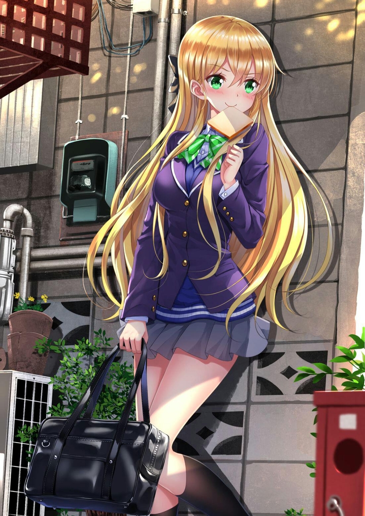 Animexz