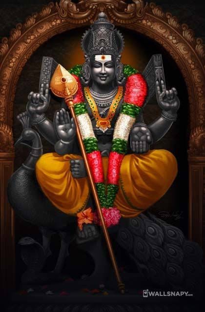 Muruga