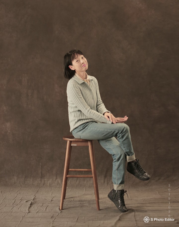 가을