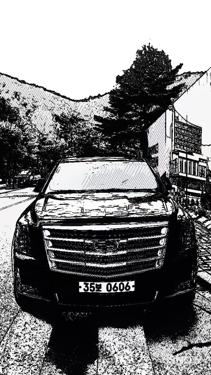 my new car