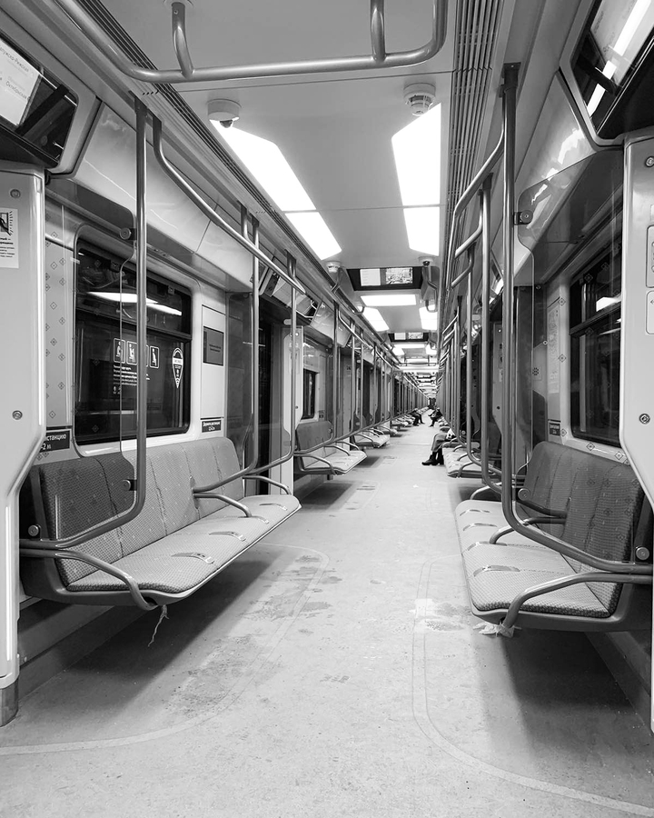 metro