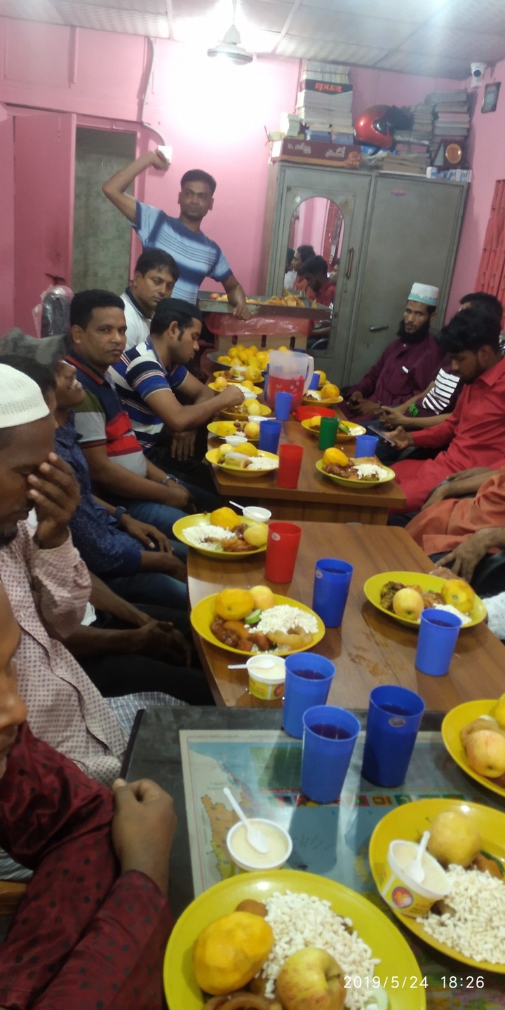 ইফতার