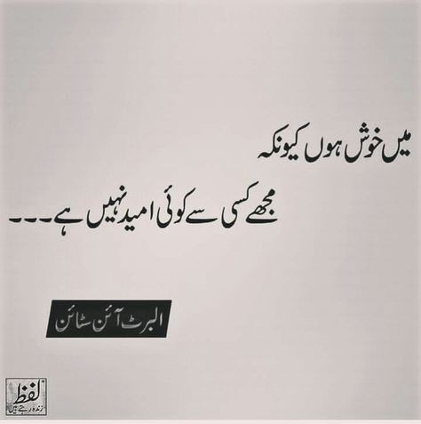 absolutely