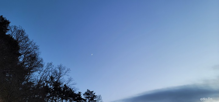 sky
