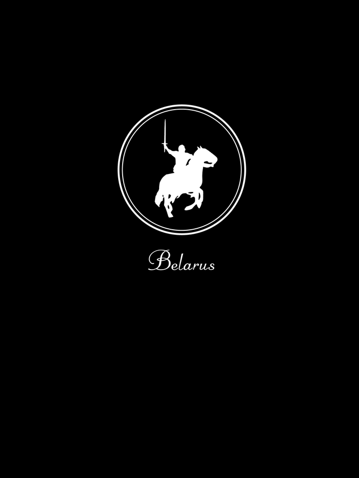 Belarus emblem