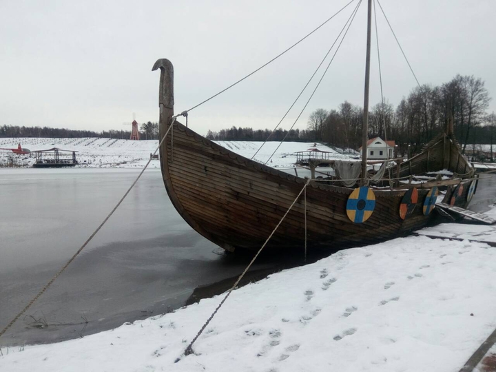 зима