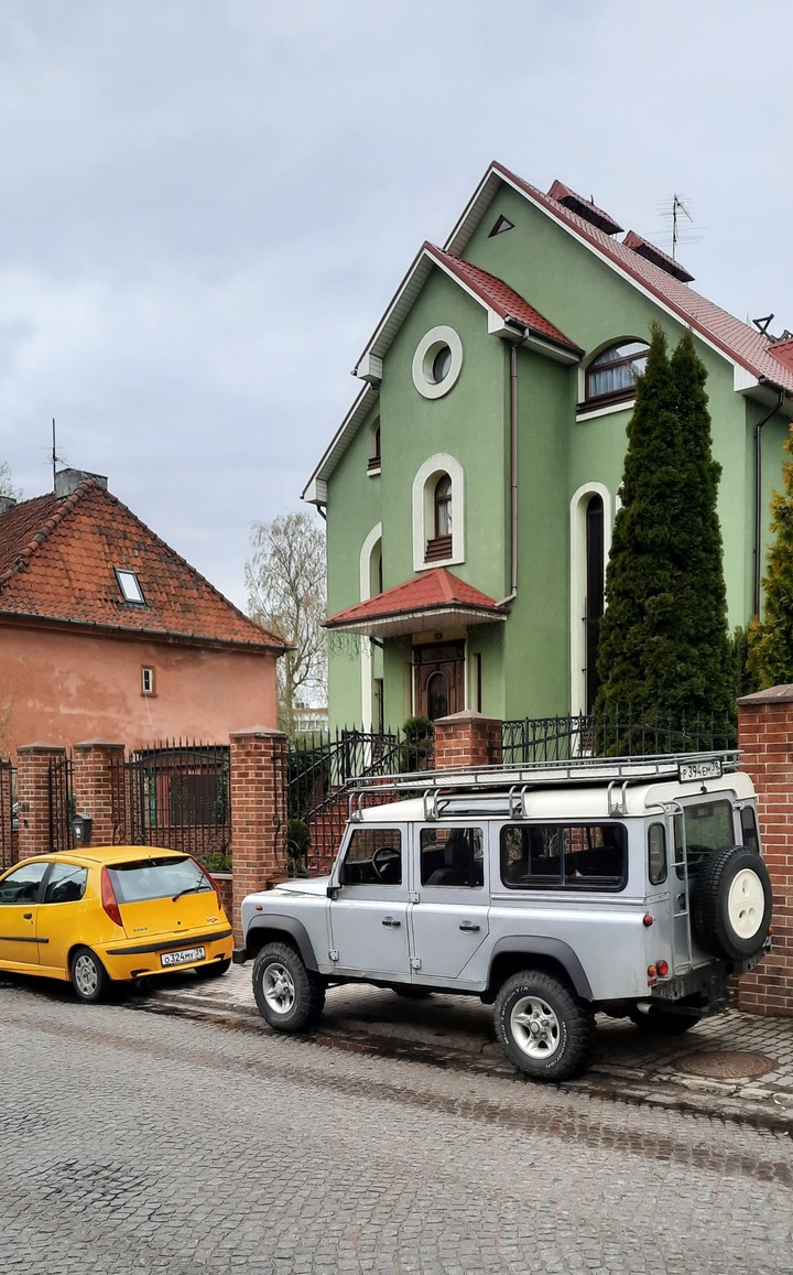 город