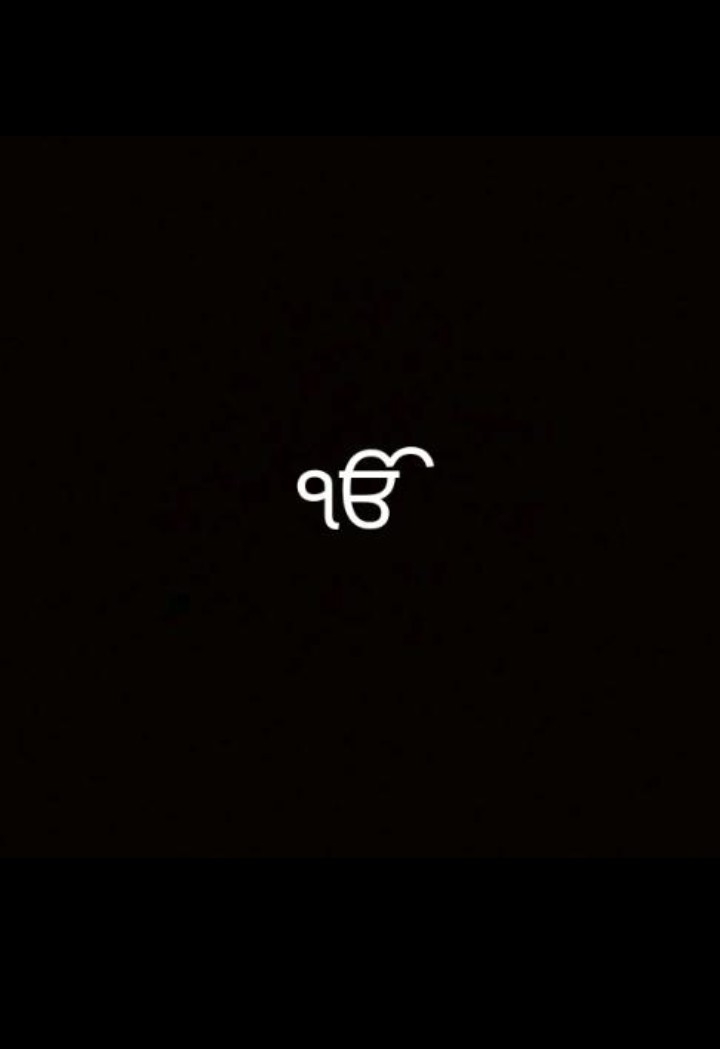 Ik Onkar