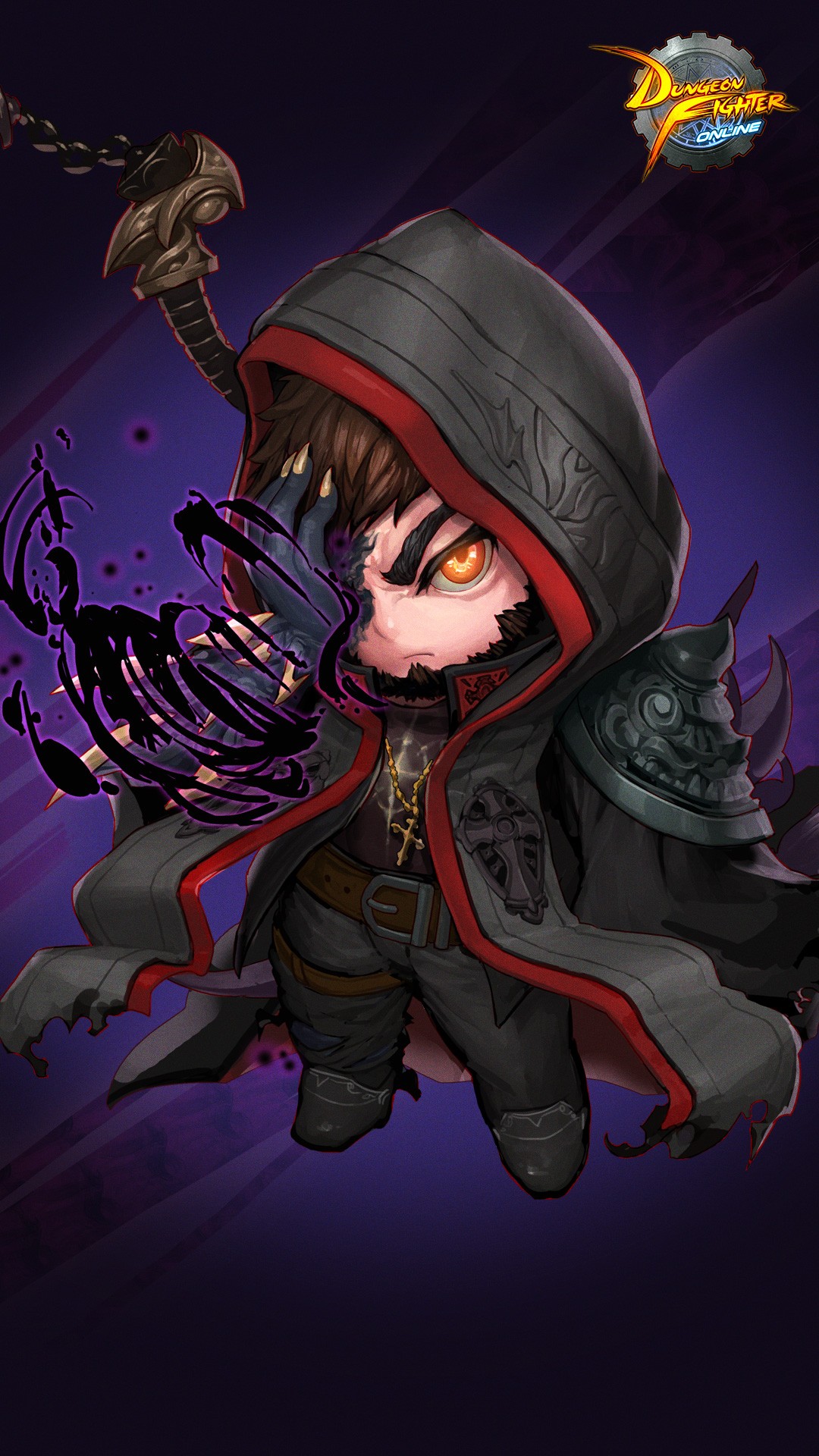 Dungeon Fighter Online