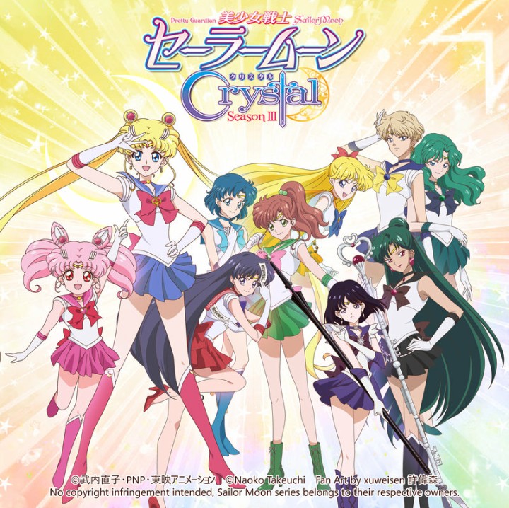 Sailor Moon