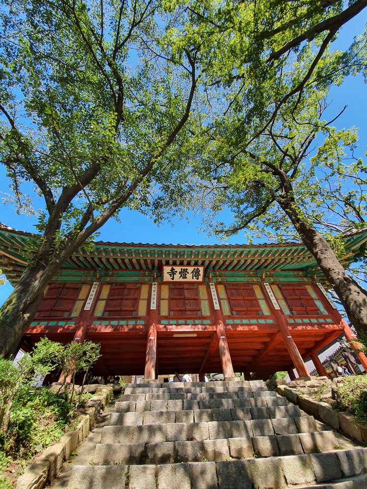 전등사
