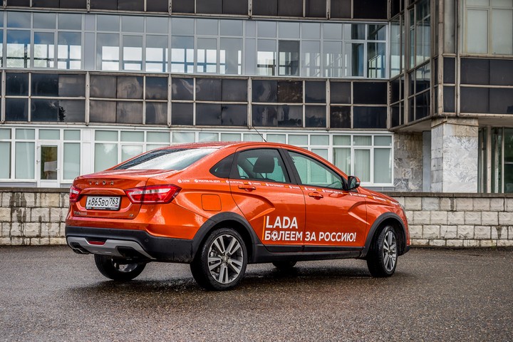 lada