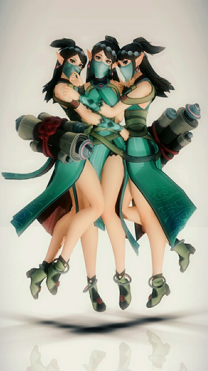 Ying