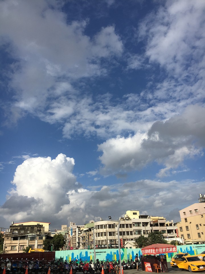 ☁️