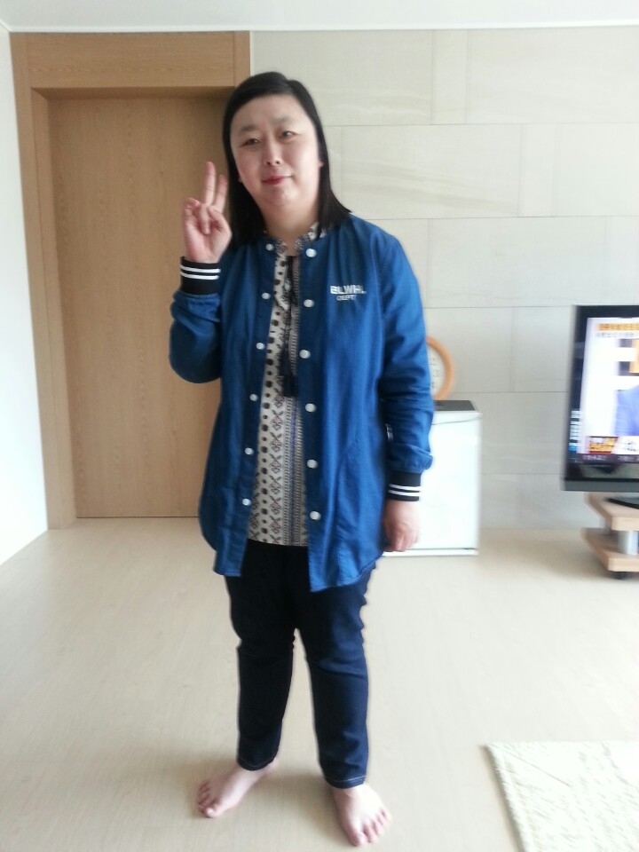 화이팅