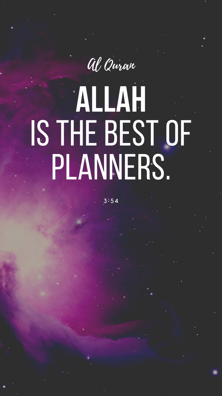 islam islamic Allah