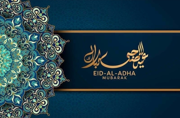 Eid Mubarak