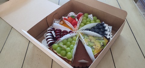 monster pie