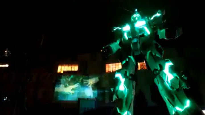 ガンダム