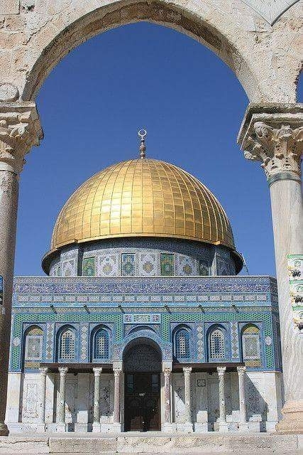 islamic mousq