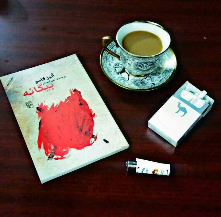 Caffe cigarettes