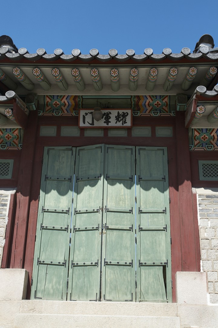 Asia