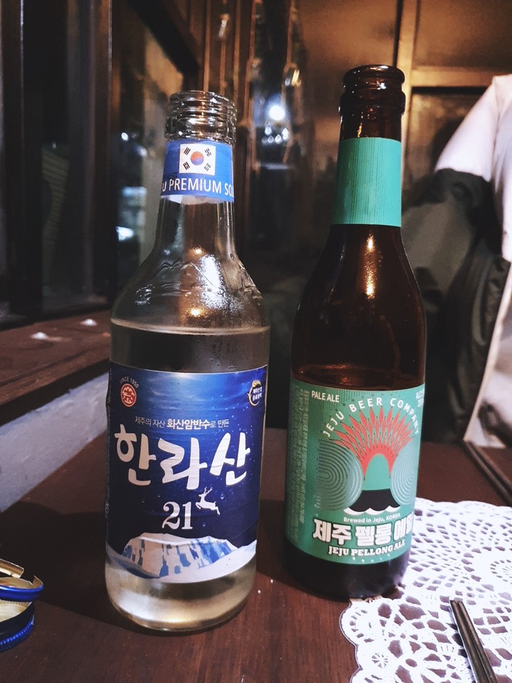 한라산