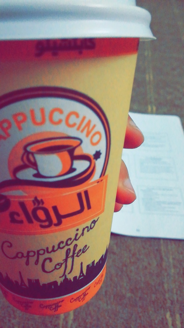 coffee