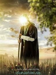 I'm waiting for you.emam mahdi