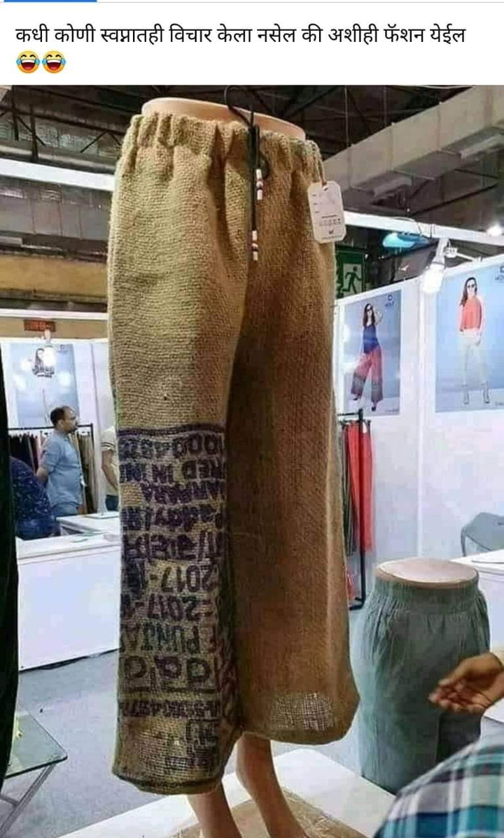 ??