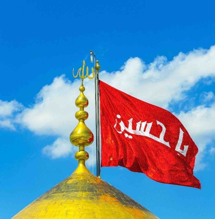 الامام الحسين عليه السلام